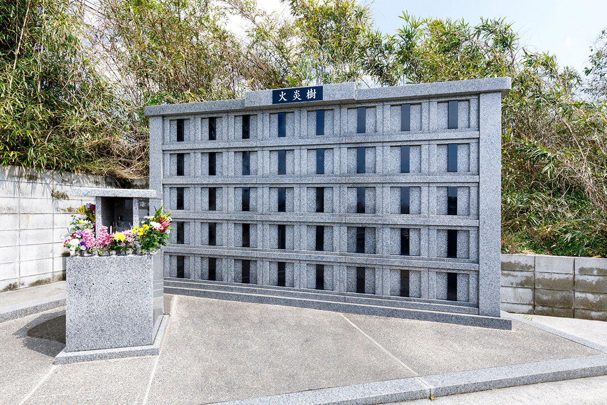 平等院 下関観音霊園 合同墓